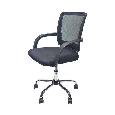 Silla Ejecutiva ID-126-RJ